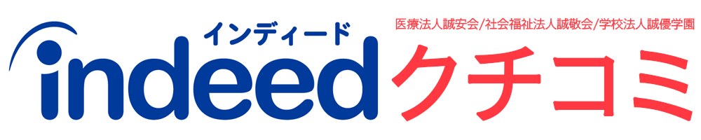 募集情報はこちら